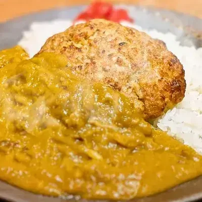 さつまいもカレーの黒毛和牛ポテトバーグ