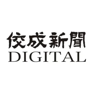 佼成新聞デジタルのロゴマーク。ワンぽてぃとの取り組みが掲載されたメディア。