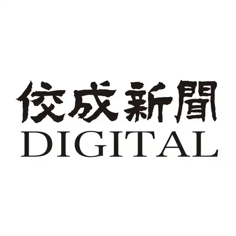 佼成新聞デジタルのロゴ