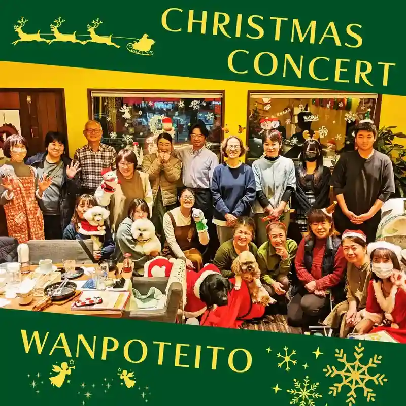 春日井市のカフェ ワンぽてぃとで開催されたクリスマスピアノコンサートの様子