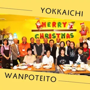 愛知県春日井市のカフェレストラン「ワンぽてぃと」にて、三重県四日市市の民生委員・児童委員の皆様との視察終了後の集合写真