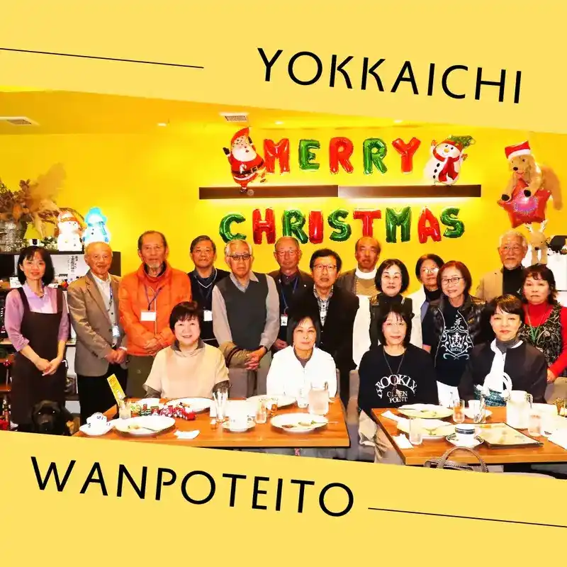 愛知県春日井市のカフェレストラン「ワンぽてぃと」にて、三重県四日市市の民生委員・児童委員の皆様との視察終了後の集合写真