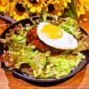 春日井市のカフェレストラン「ワンぽてぃと」8月限定ランチ：とろける目玉焼きと濃厚グレービーソースが絡むロコモコ
